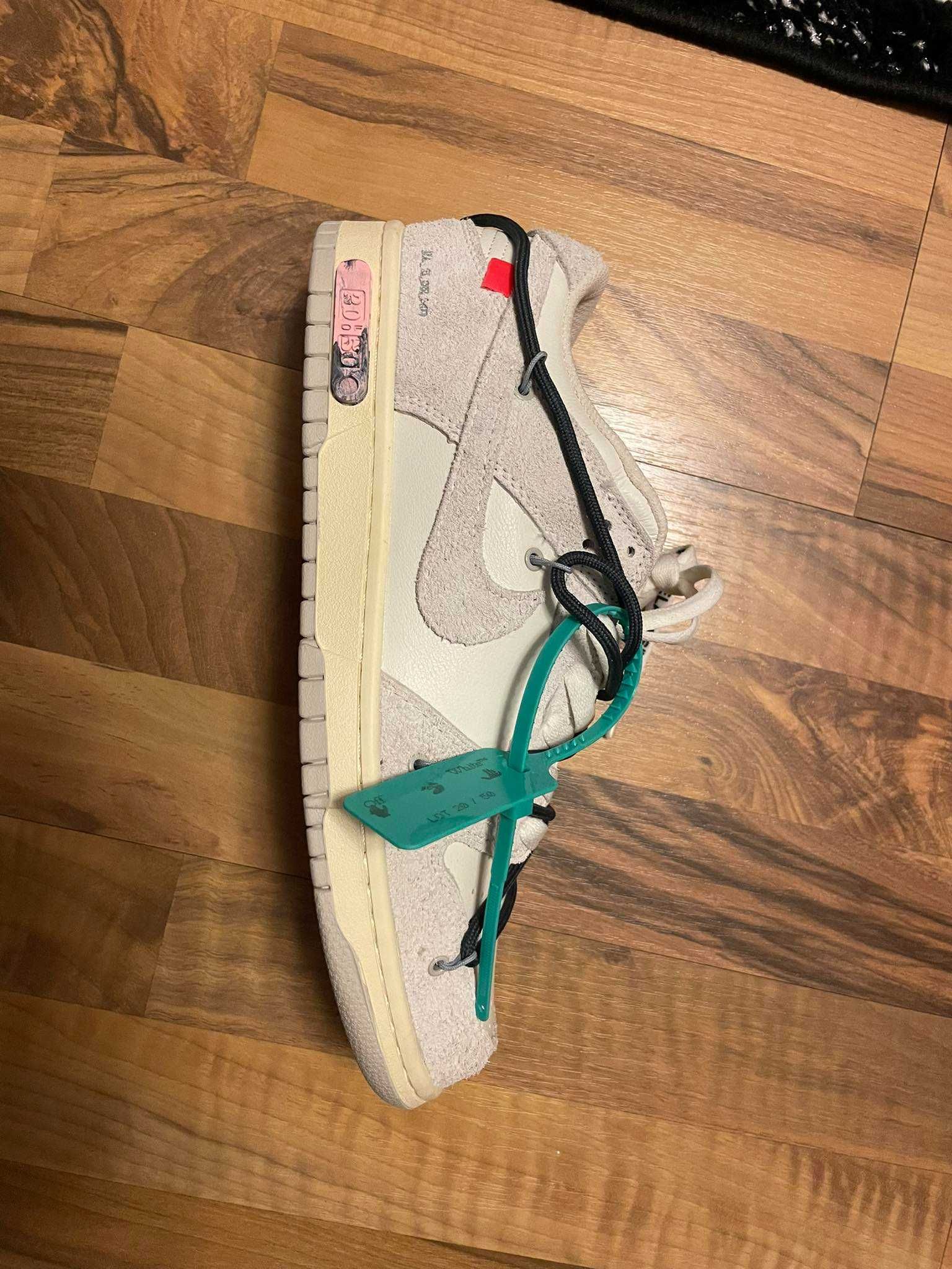 Nike Dunk Low Off-White Lot 20 от 50