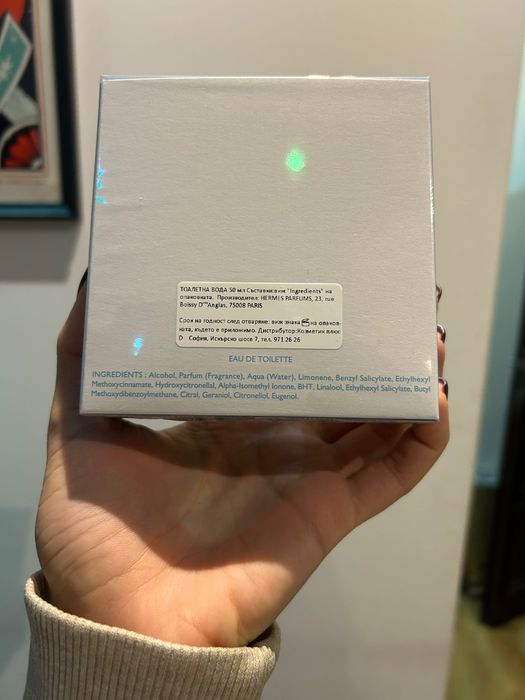 Неразопакован парфюм HERMES PARIS - Eau Des Merveilles Bleue