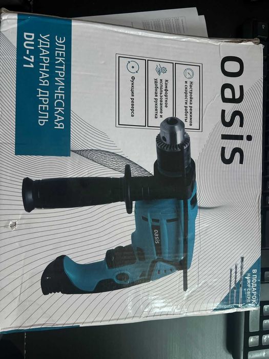 Электрическая дрель