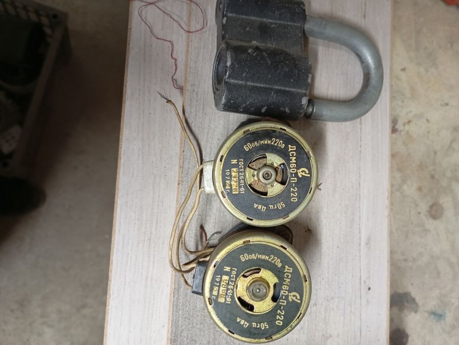 Электродвигатель продам.