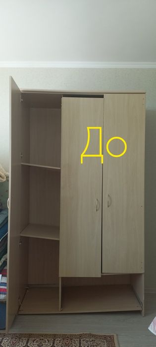 Ремонт,Сборка,Разборка мебели