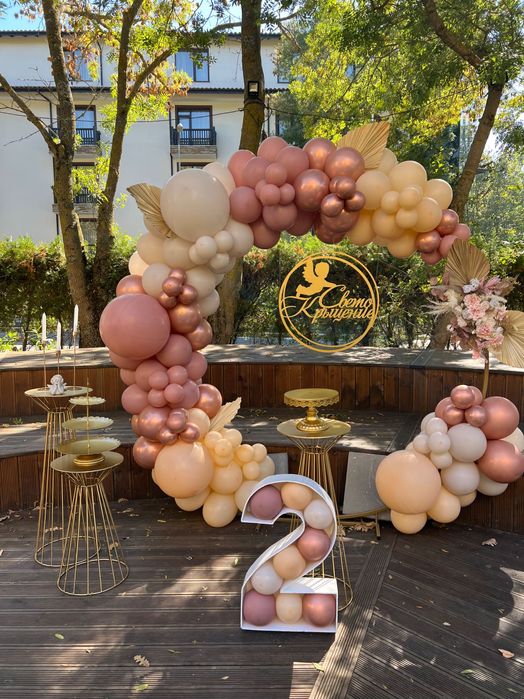 Украса за рожден ден, кръщене, погача, абитуриентски бал и др