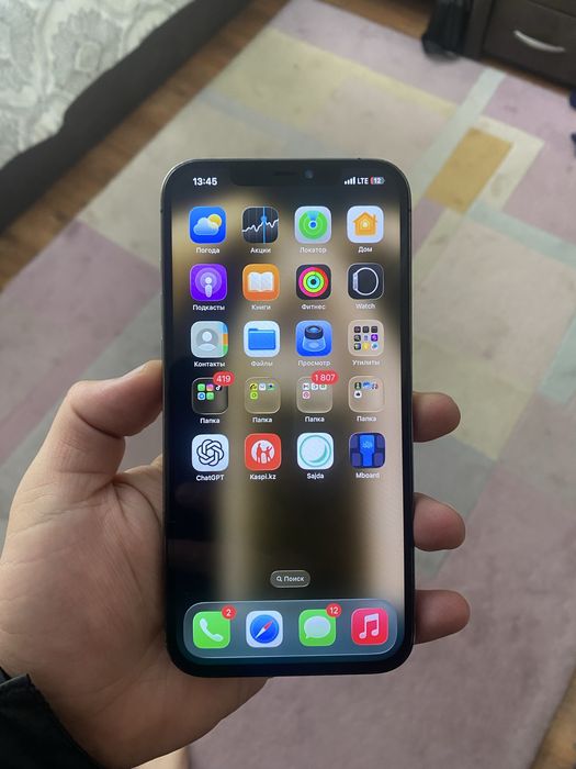 Iphone 12pro max 512gb 81%