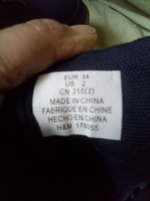 Детски непромокаеми обувки