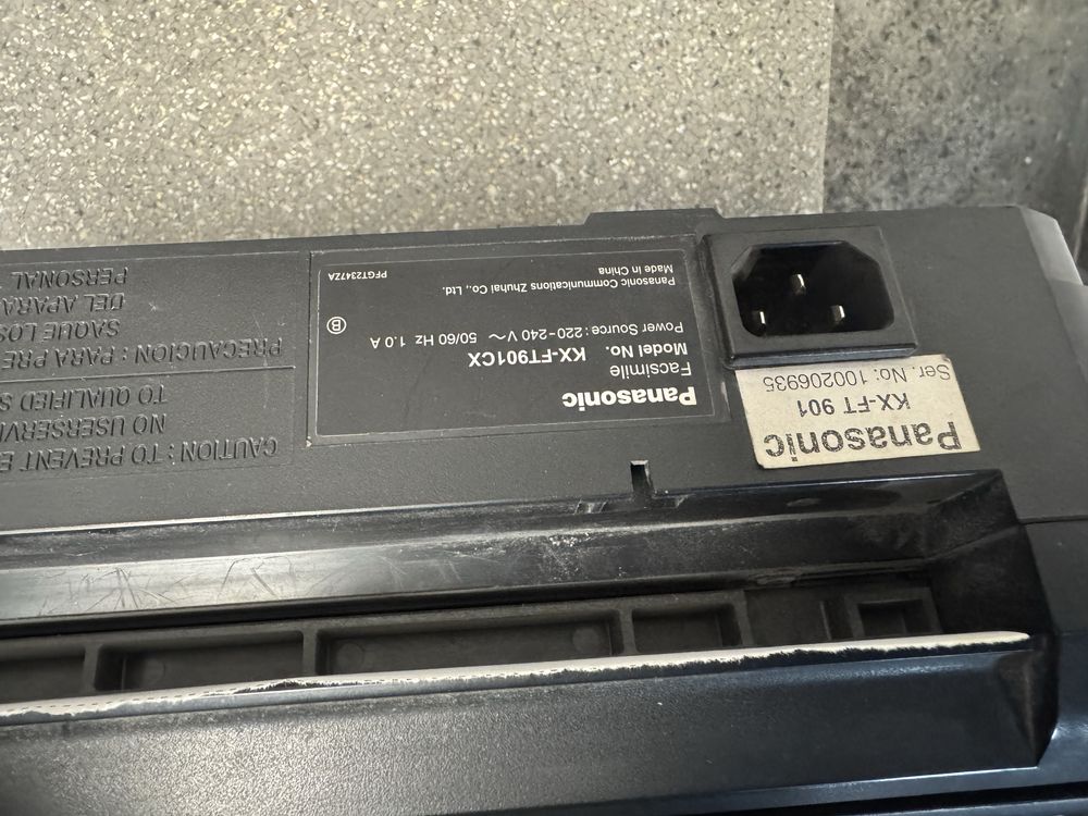 Факс Philips с ролки хартия