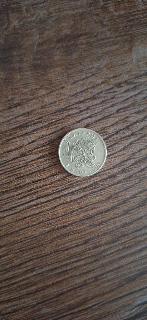 50 ст.2004 България в НАТО