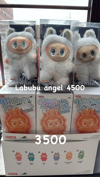 Labubu мягкая игрушка