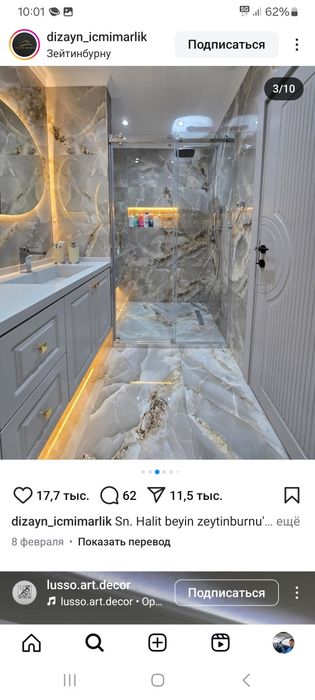 Remot ishlarni qilamiz