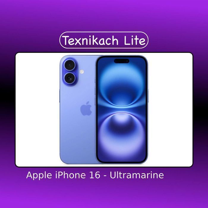 Новый! Apple iPhone 16 - Доставка Бесплатно