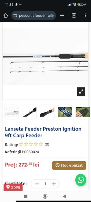 Lanseta Preston Ignition Feeder 2.70m 30gr