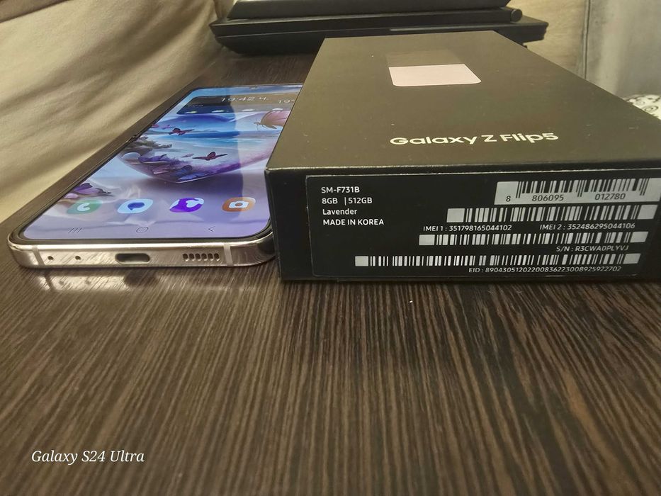 Samsung Z Flip 5 8/512GB lavender