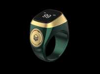Zikr ring lite tasbehlari