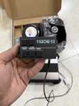Analog Premier Hazard 7007