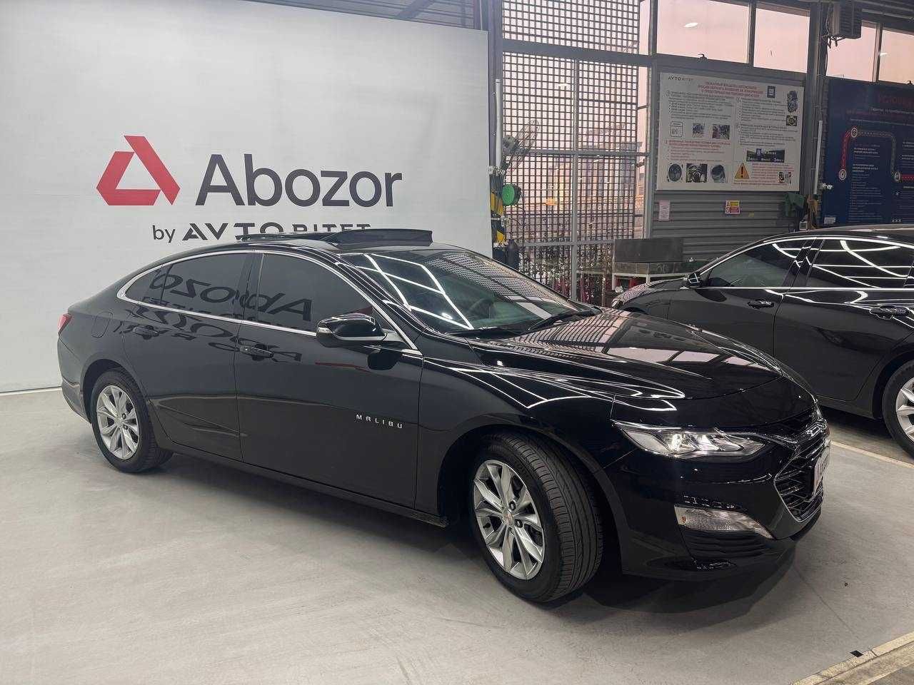 Malibu 2 Premier 2022