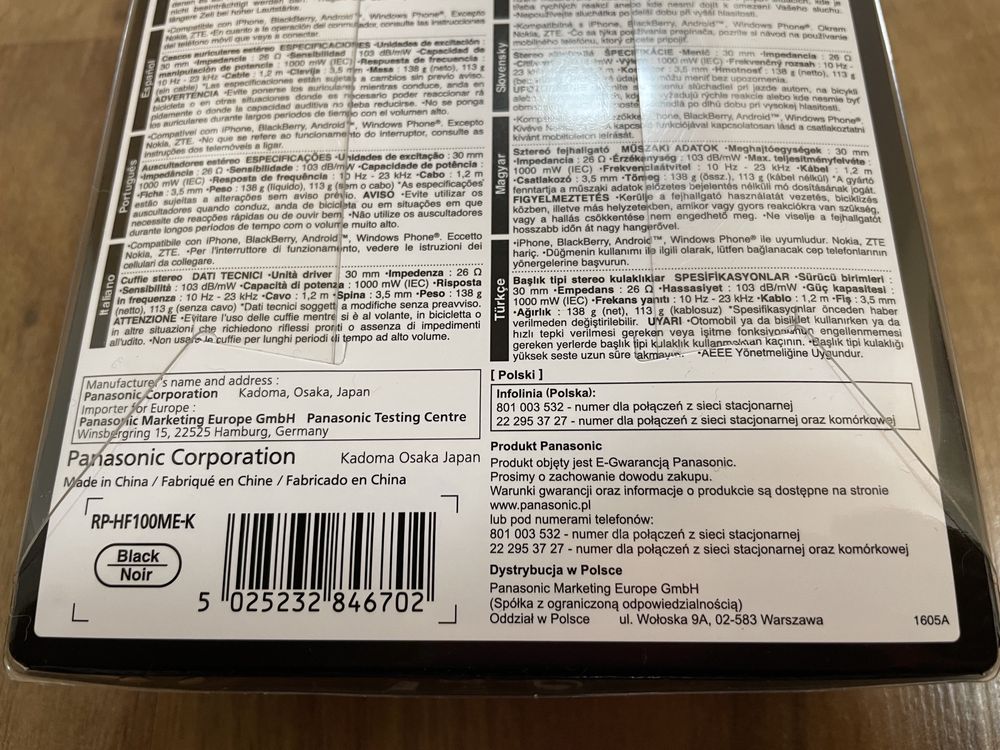 Panasonic RP-HF100ME-K Стерео слушалки с микрофон Панасоник