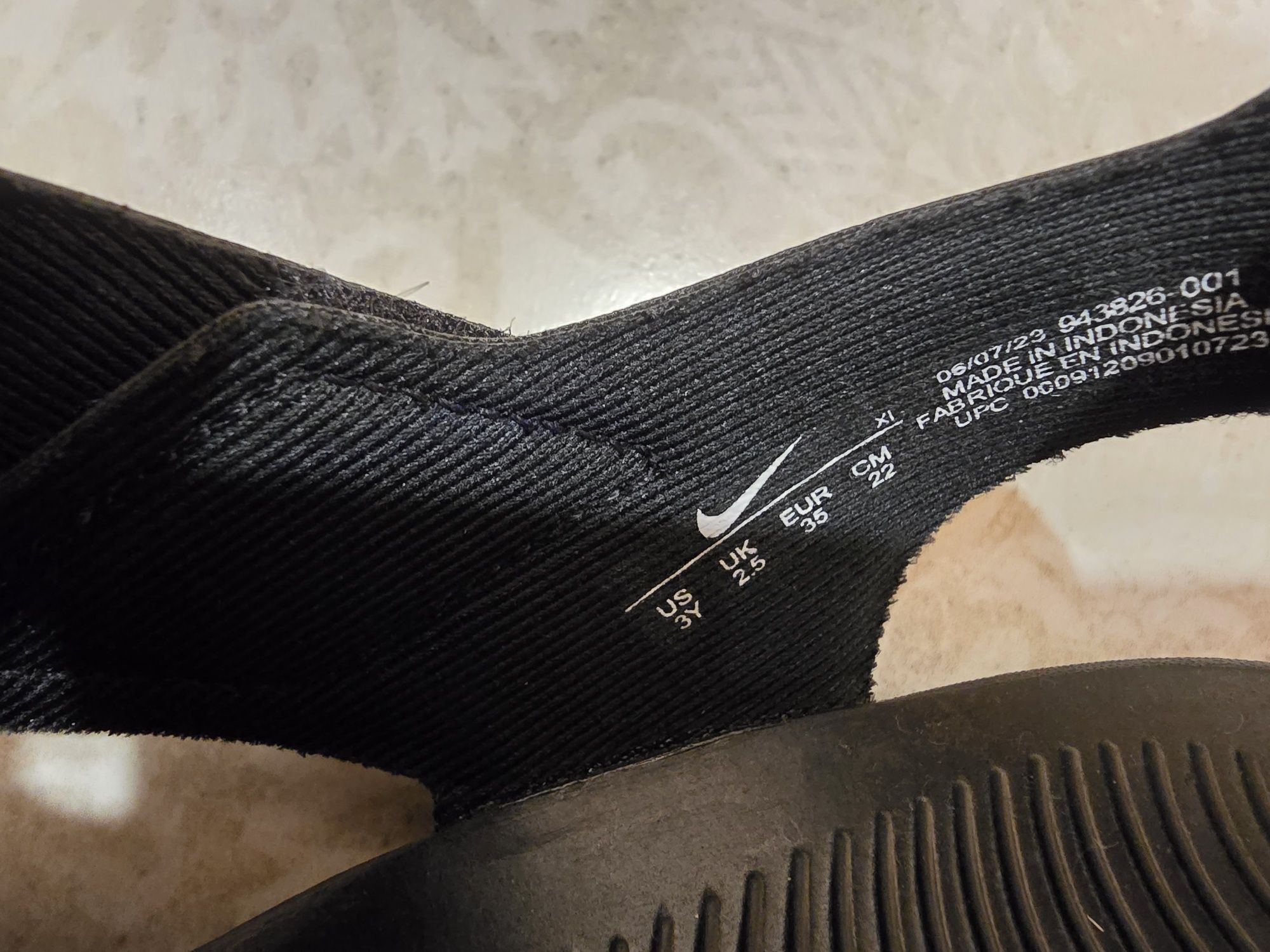 Нови сандали Nike Sunray Protect 35 номер