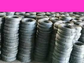 Проволока kuygan sim Vr sim optom