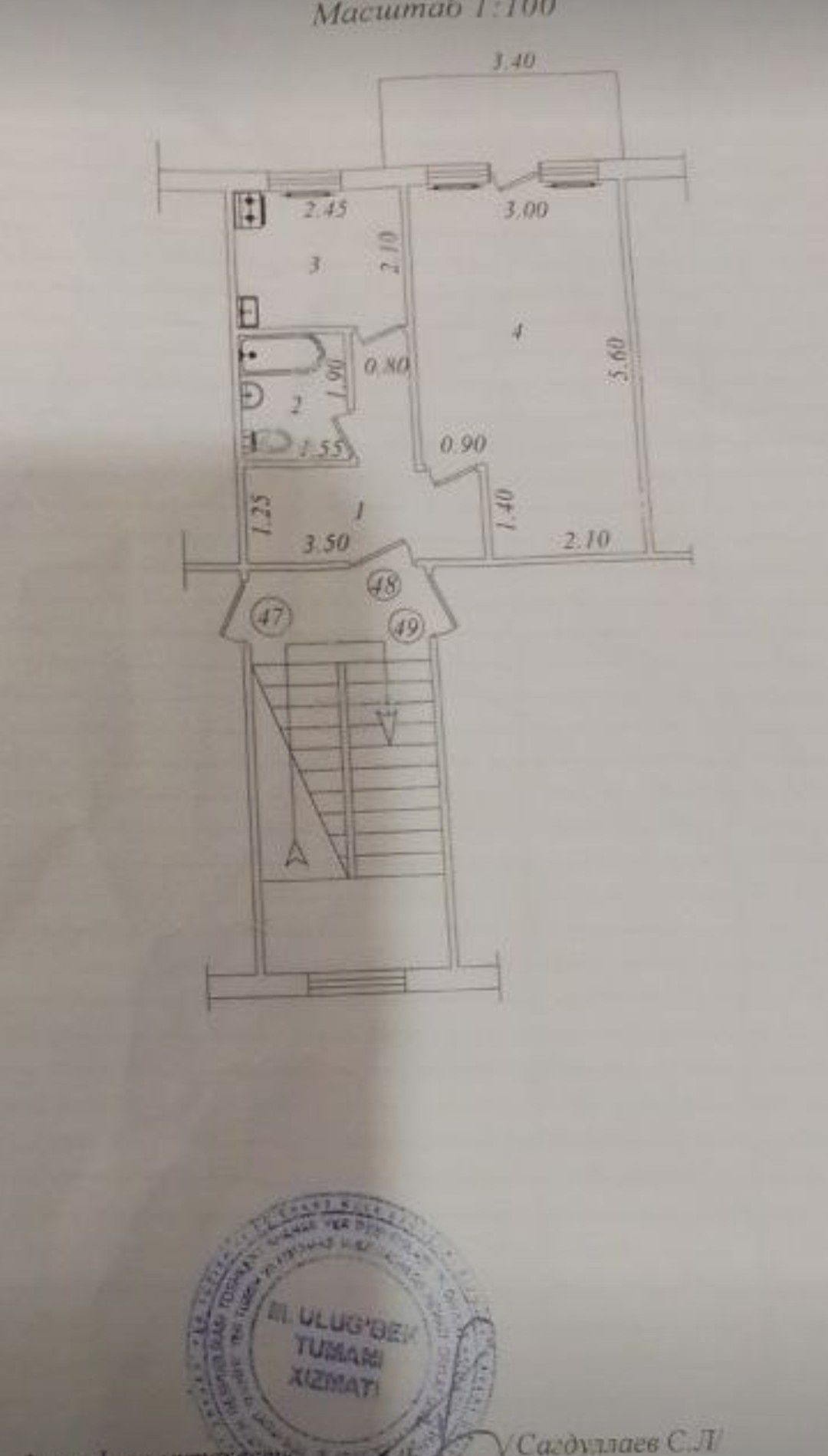 Срочно продаётся 1 комнатный квартира цена 32000 $