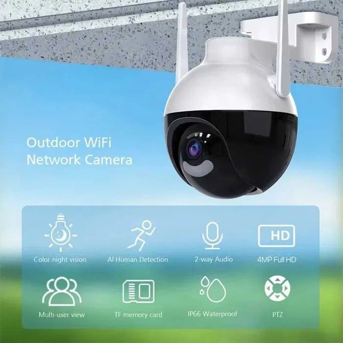 Камера видеонаблюдения Wi-Fi 2 Мп с защитой от атмосферных воздействий