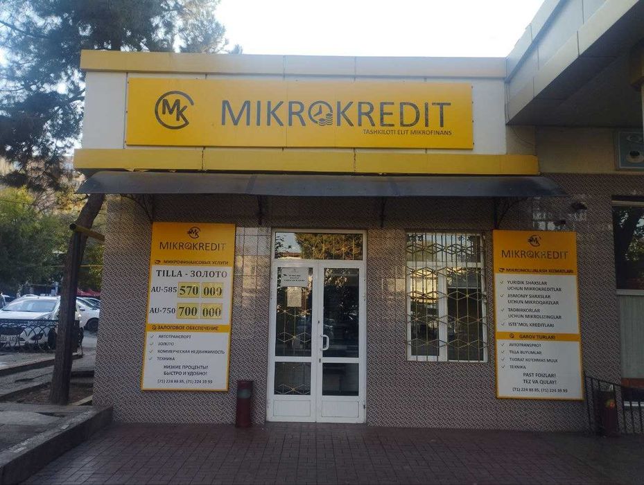 tezkor kredit arzon narxlarda garov bilan tilla va moshina 7 kun