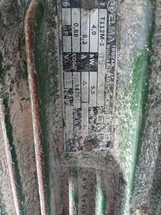 Продавам фуражомелки