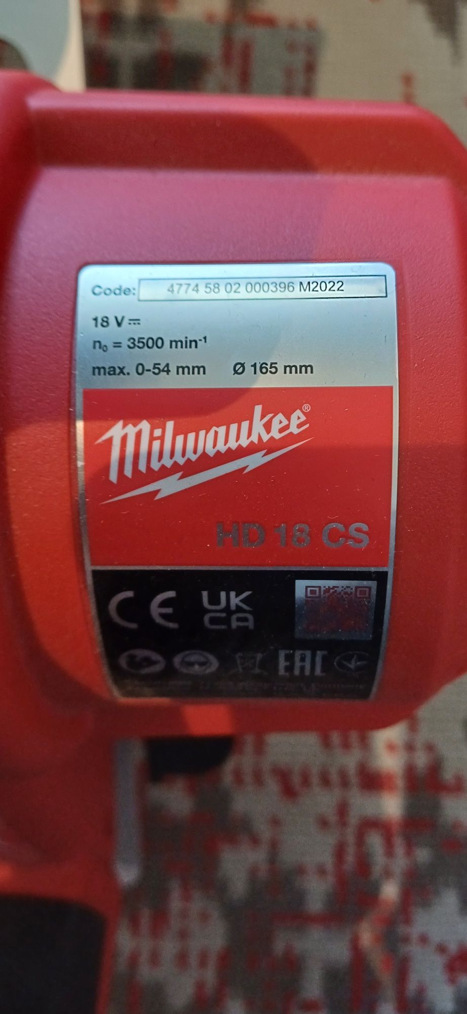 Ръчен циркуляр Milwaukee HD18 CS-0