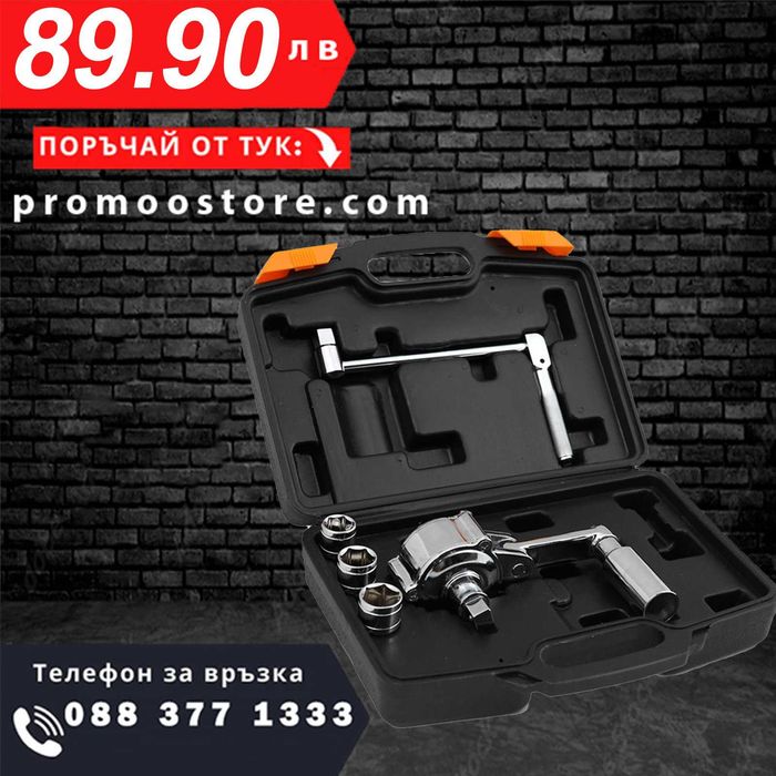 НЕМСКИ Редукторен Механичен Гайковерт 1/2" -17,19,21мм + ЛЕД ФЕНЕР