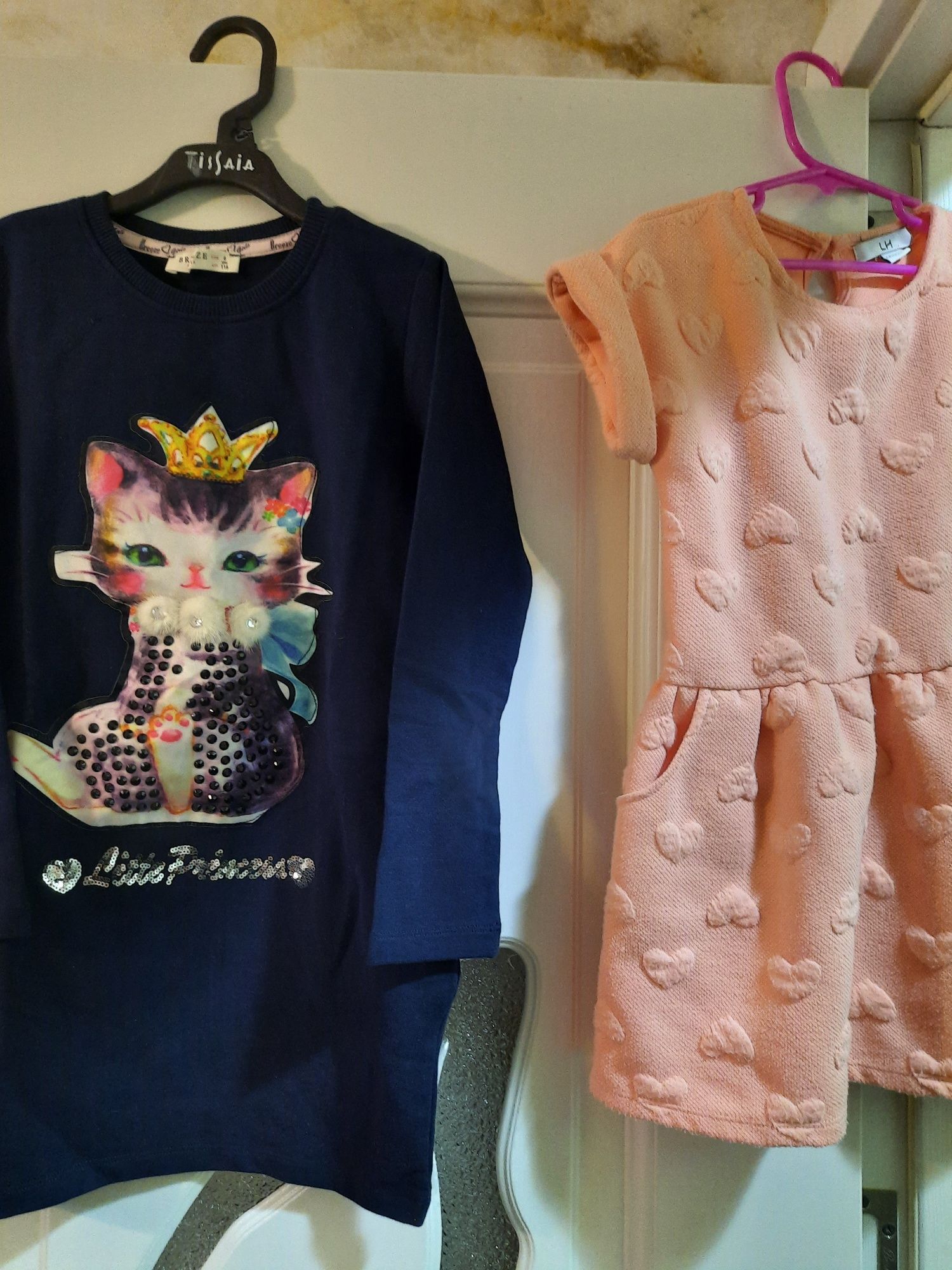 Rochie fetite pentru 6 ani marimea 116