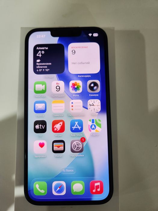 Продам айфон 13 128гб