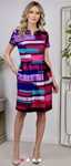 Rochie cu imprimeu multicolor accesorizata cu buzunare
