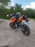Generic Ride MRS 50 куб