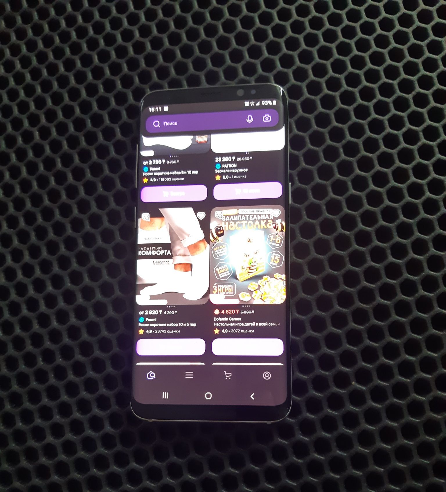 Samsung GALAXY s8 в идеальном состоянии