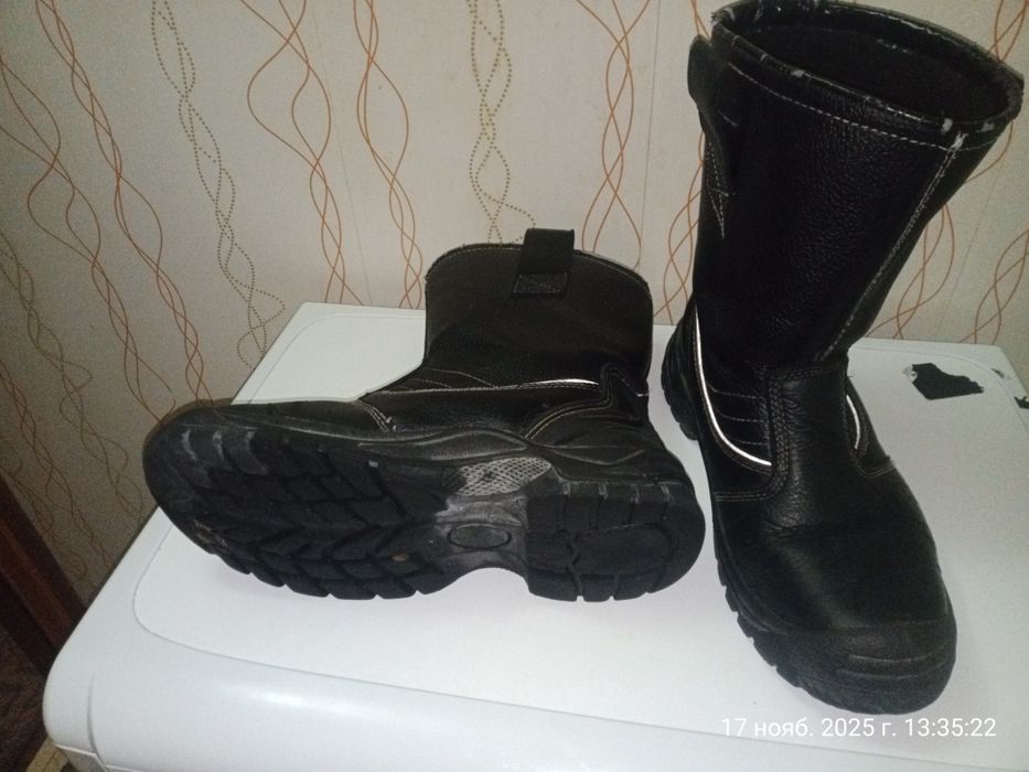 Сапоги рабочие зимние 43 размер