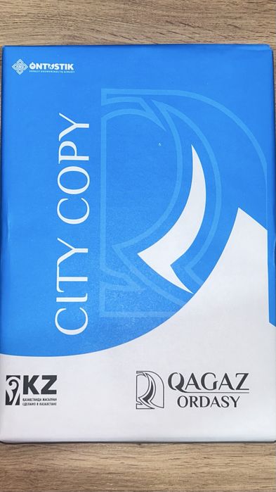 Бумага А4 city copy