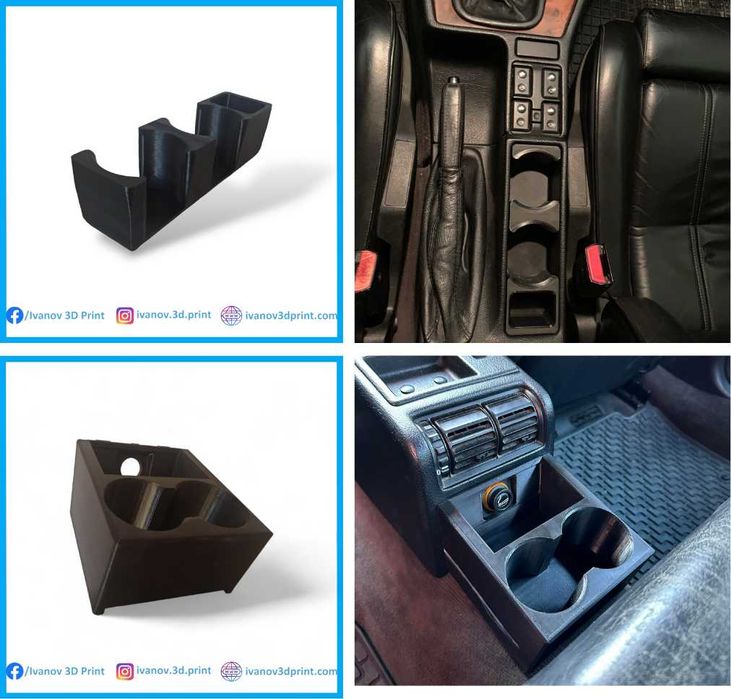 (прочетете цялата обява)Поставки за чаши BMW/AUDI/SEAT/Alfa/Peugeot