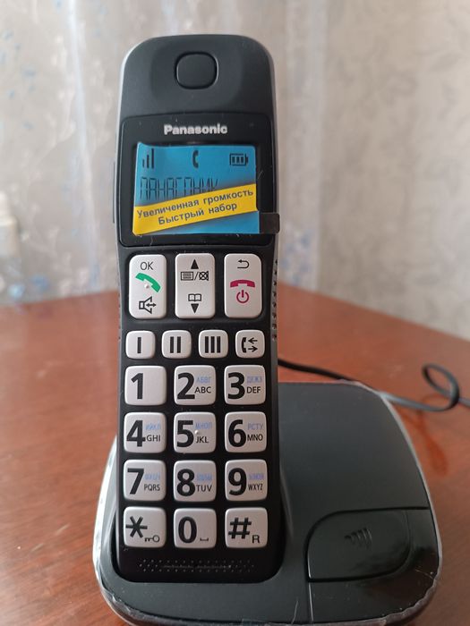 Радиотелефон Panasonic, новый, в упаковке .