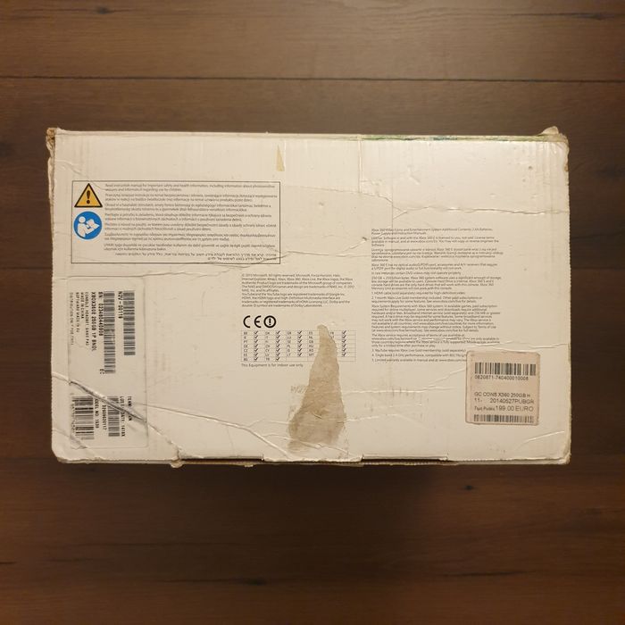 Xbox 360 E 250Gb complet la cutie