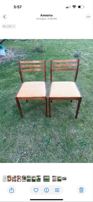 Стулья 2 штуки по 7000 тг