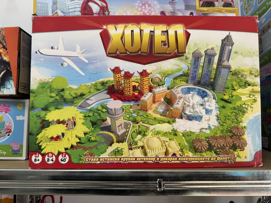 Настолна игра ХОТЕЛ