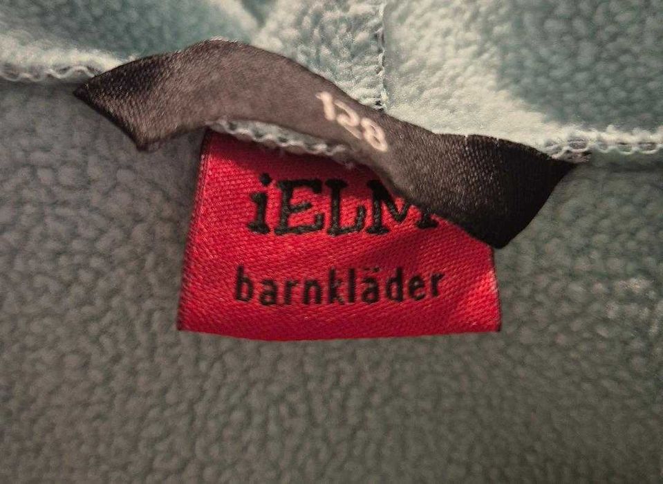 Salopeta impermeabila IELM copii noua