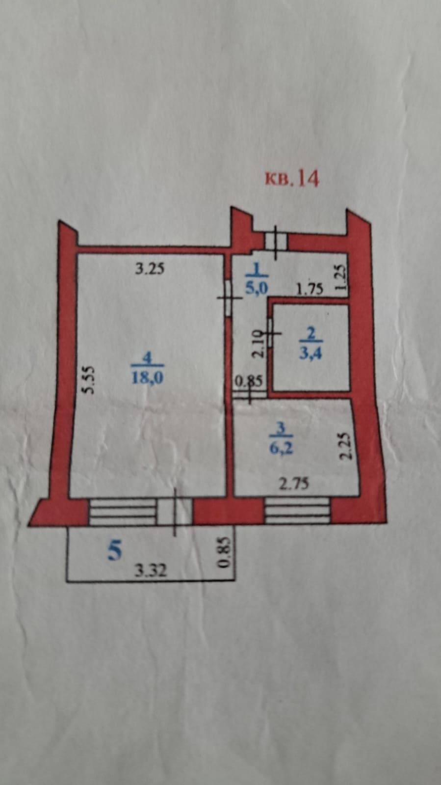 1 ком 4 мкр. Год постройки 1994