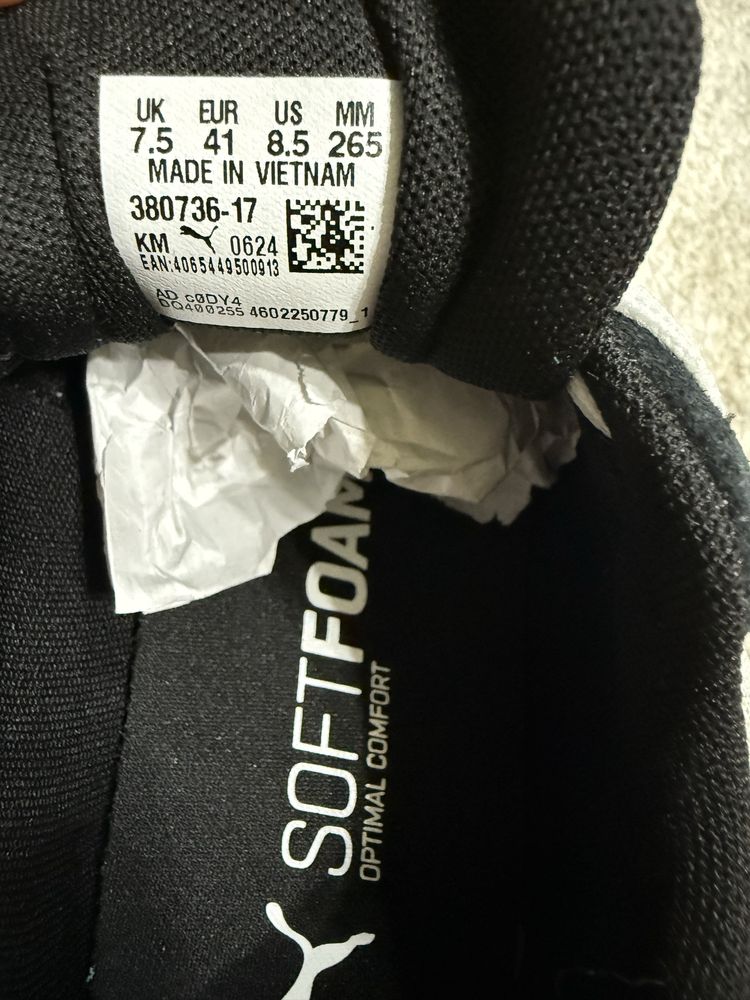 Оригинальные кроссовки Puma