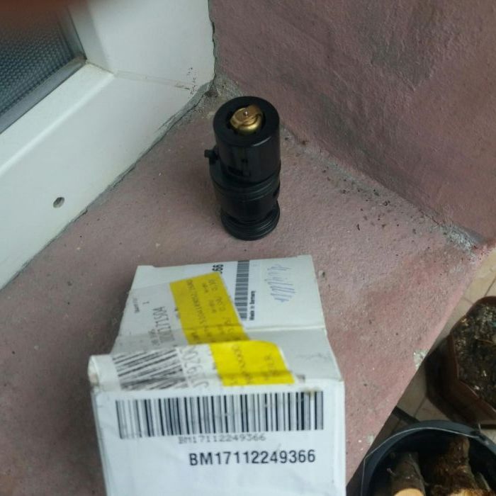 Termostat bmw  cod în poze