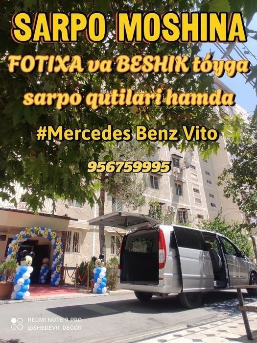 Sarpo sandiq va sarpo moshina xizmati