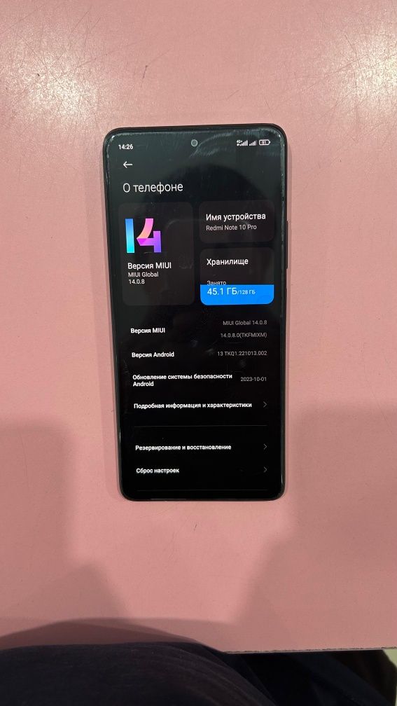 Продам Redmi note 10 pro