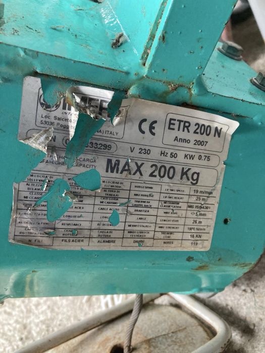 Телфер ETR 200N – 200 кг