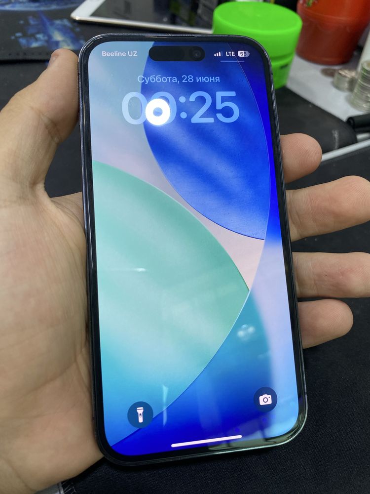 Iphone 14 pro ideal