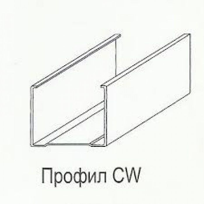 Профил CW100мм/ 3м