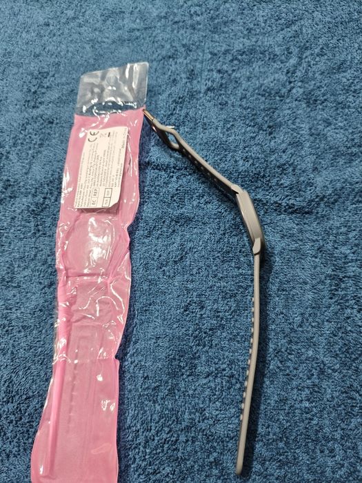 Vând ceas nou nepurtat