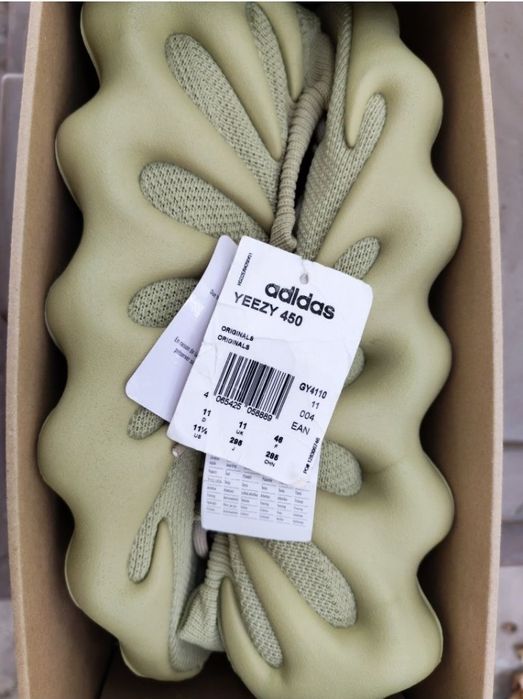 Adidas yeezy boost 450 mărimea 46